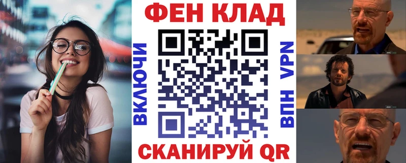 цены наркотик  Киров  АМФЕТАМИН VHQ 