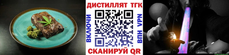 Canna-Cookies марихуана мориарти официальный сайт Киров