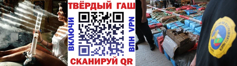 ГАШ 40% ТГК  Киров 