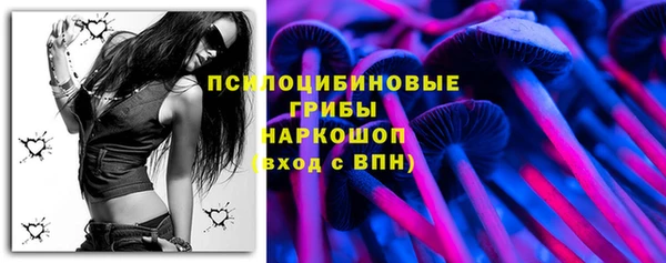 кокаин Абдулино