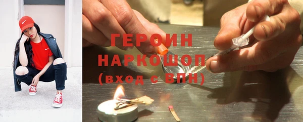 а пвп мука Алексеевка