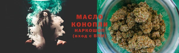 не бодяженный Абинск