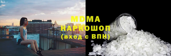 кокаин перу Алексин