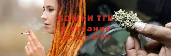 а пвп мука Алексеевка