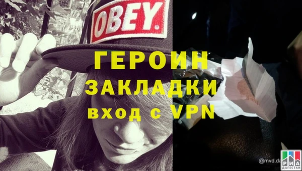 сатива Алзамай