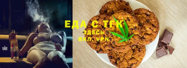кокаин Абдулино