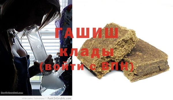 не бодяженный Абинск