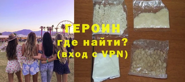 не бодяженный Абинск