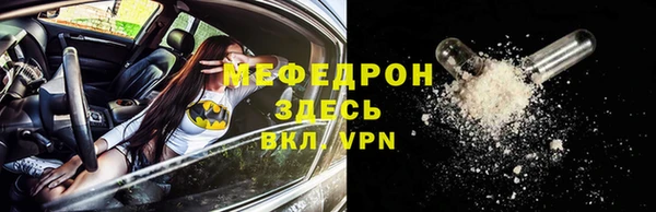а пвп мука Алексеевка