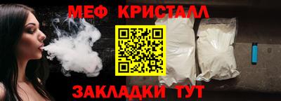 МДПВ Комсомольск-на-Амуре