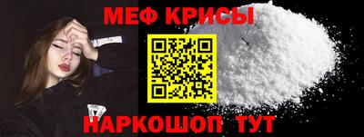 экстази Конаково