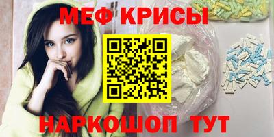 МДПВ Комсомольск-на-Амуре