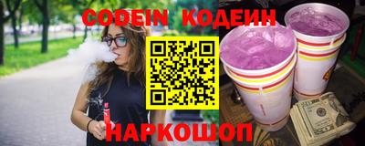 МДПВ Комсомольск-на-Амуре