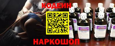 МДПВ Комсомольск-на-Амуре