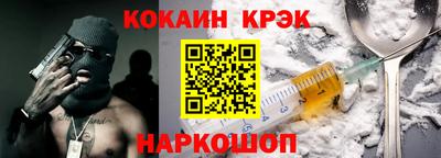 МДПВ Комсомольск-на-Амуре