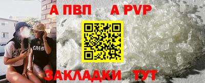 МДПВ Комсомольск-на-Амуре