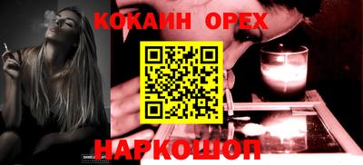 MESCALINE Коммунар