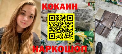 MESCALINE Коммунар