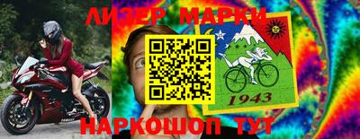 МДПВ Комсомольск-на-Амуре
