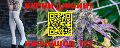 экстази Конаково