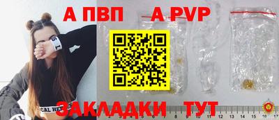 MESCALINE Коммунар