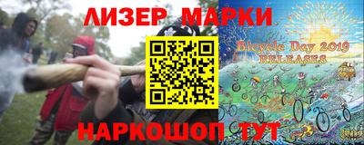 экстази Конаково