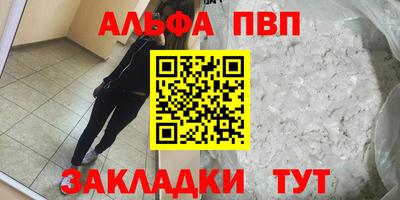 МДПВ Комсомольск-на-Амуре