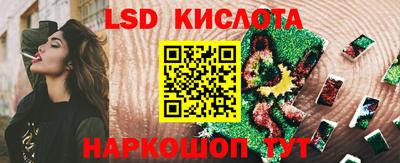 МДПВ Комсомольск-на-Амуре