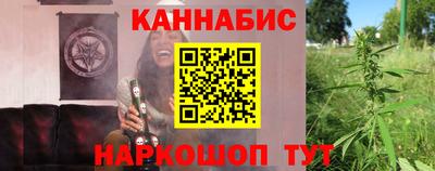 MESCALINE Коммунар