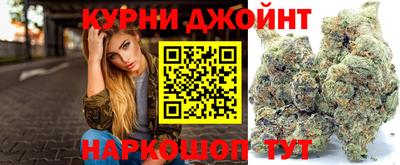 экстази Конаково