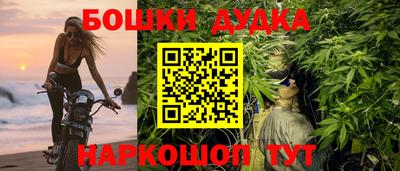 MESCALINE Коммунар
