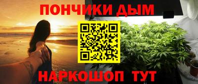 экстази Конаково