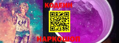 экстази Конаково