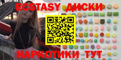 МДПВ Комсомольск-на-Амуре
