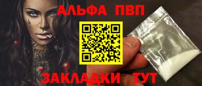 экстази Конаково