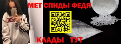 экстази Конаково