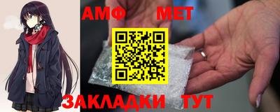 MESCALINE Коммунар