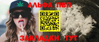экстази Конаково