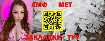 MESCALINE Коммунар