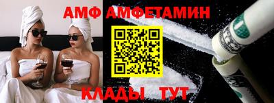 MESCALINE Коммунар