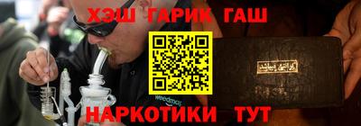 экстази Конаково