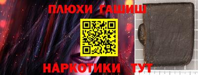 экстази Конаково