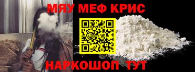экстази Конаково