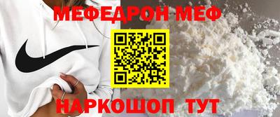 экстази Конаково