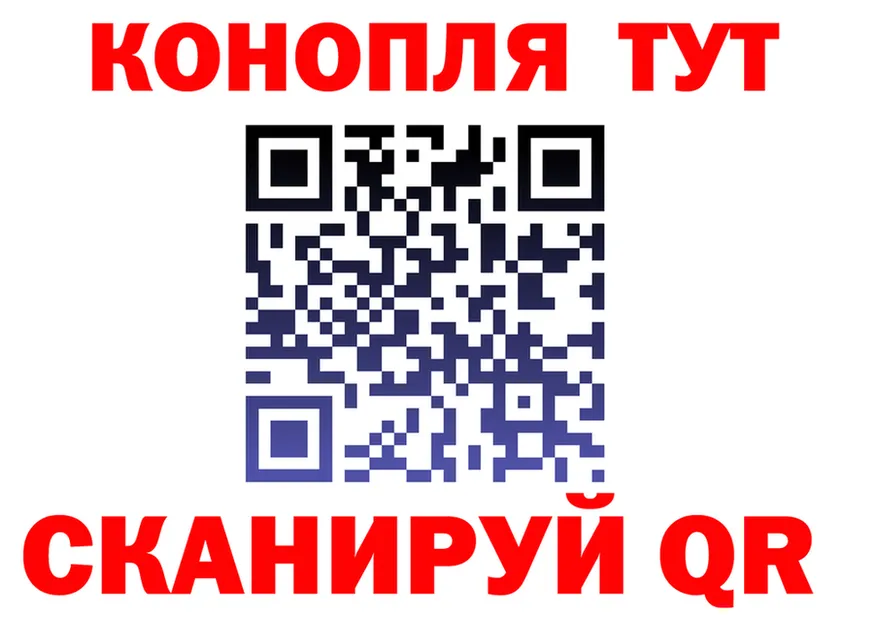 МЕТАДОН белоснежный зеркало площадка МЕГА Киров