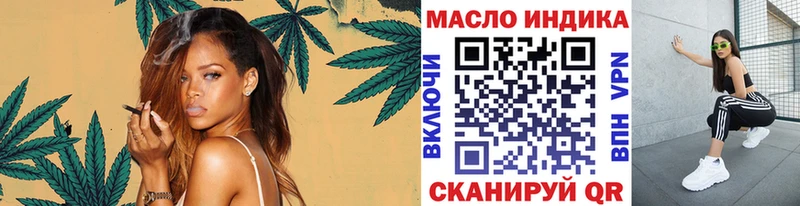 Дистиллят ТГК концентрат  Киров 