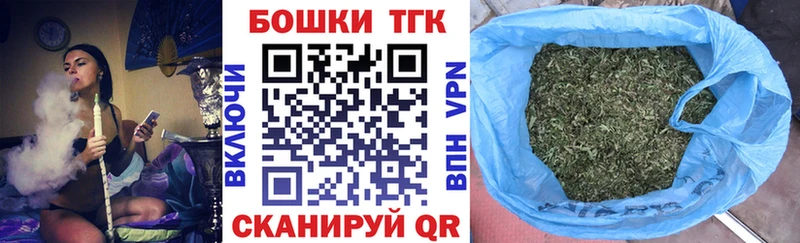 Бошки Шишки ГИДРОПОН  Киров 